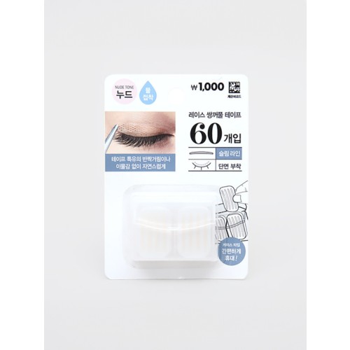เทปติดตาสองชั้นแบบลูกไม้ (ชนิดบาง 60 แผ่น)