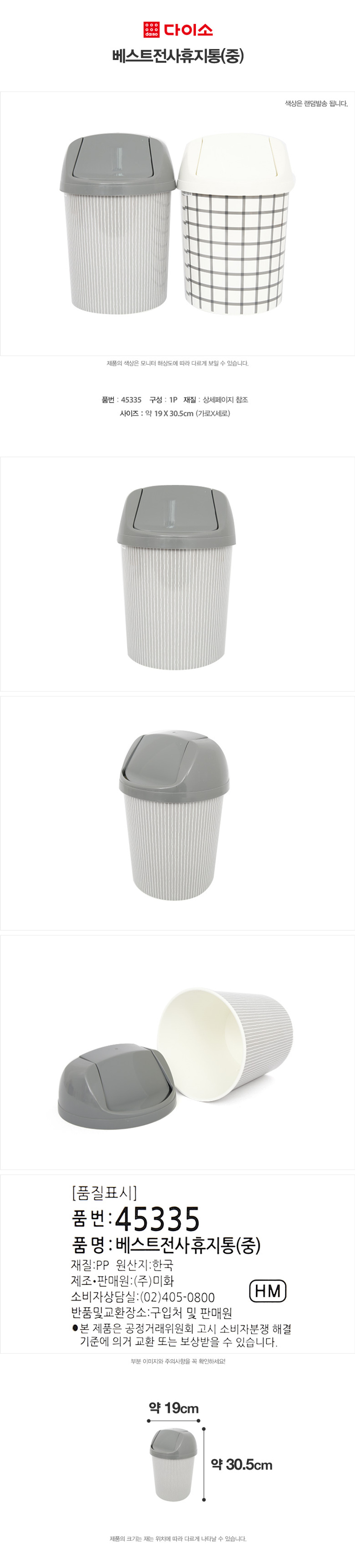 img.jpg