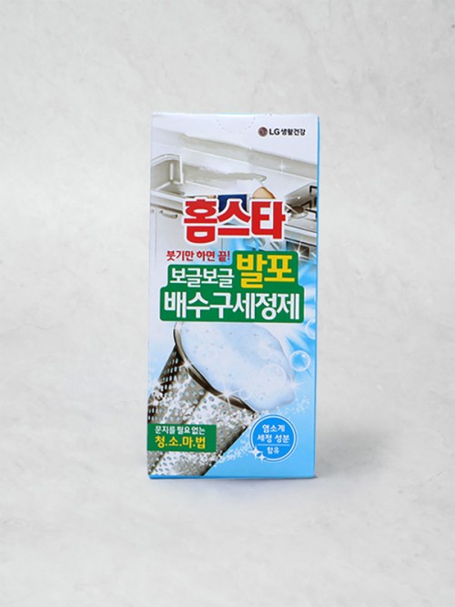 ผลิตภัณฑ์ทำความสะอาดท่อระบายน้ำ ขนาด 40g x 3 ซอง