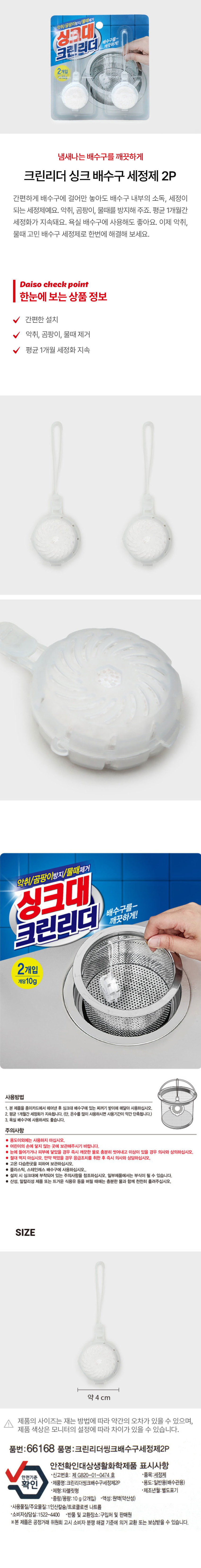img.jpg
