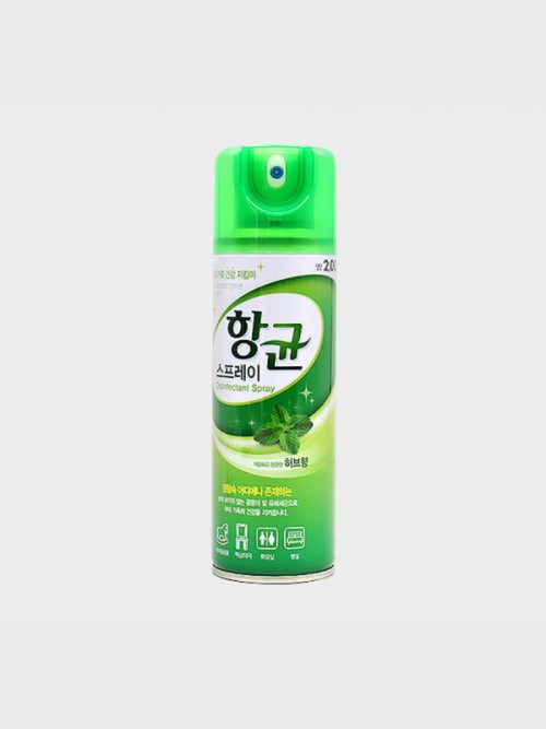 สเปรย์ฆ่าเชื้อ ขนาด 220 มิลลิลิตร