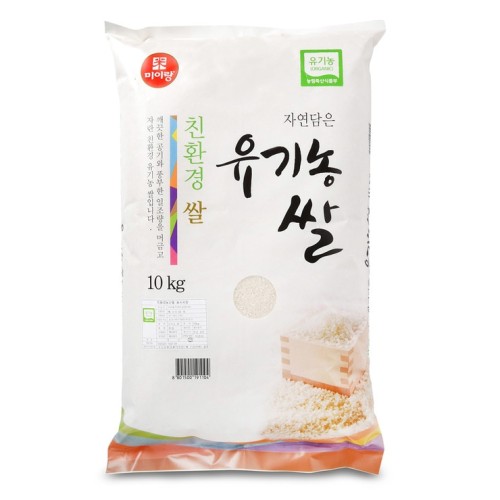 ข้าวอินทรีย์มิรัง 10 กก.