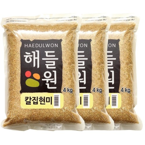 ข้าวกล้องคาลจิบจากฮาเดิลวอน ขนาด 4 กก. x 3 ถุง