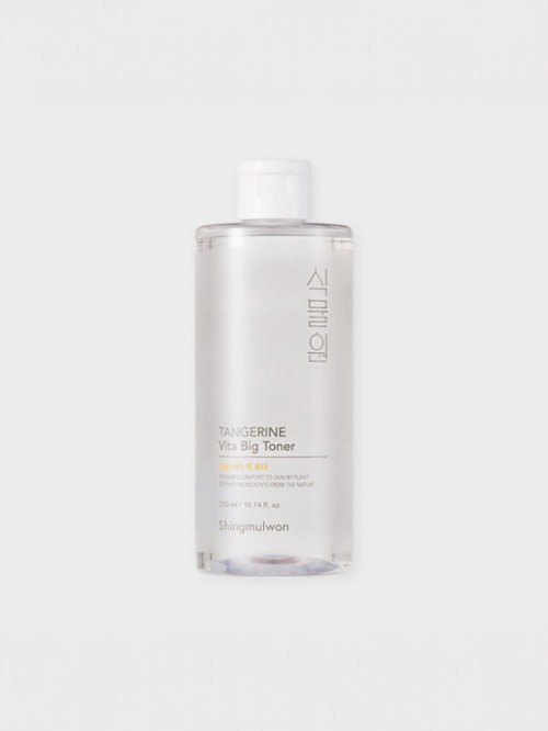 Botanical Garden Citrus Vita Big Toner