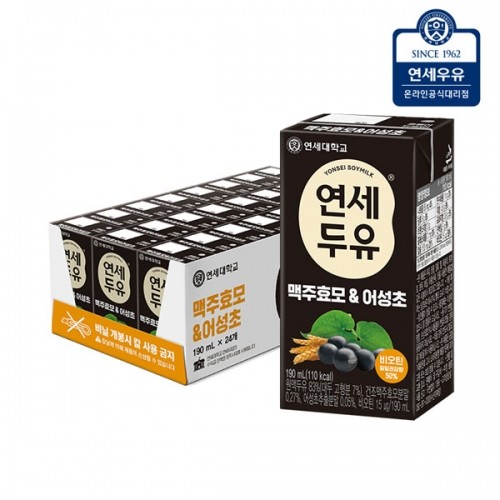 Yonsei น้ำเต้าหู้มอลต์ยีสต์และอึ้งชู  190 มล. จำนวน 24 กล่อง