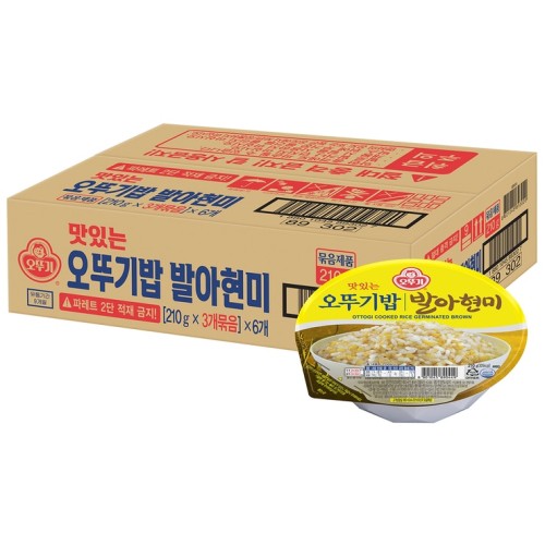 ออตจูกิ ข้าวออตจูกิอร่อย ข้าวกล้องงอก 210 g x 18 ชิ้น