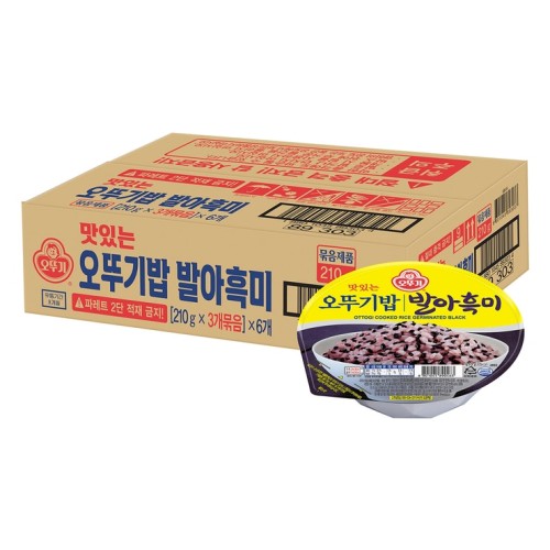 ออตโต้กิ ข้าวออตโต้กิอร่อย ข้าวหอมดำ 210 g x 18 ชิ้น
