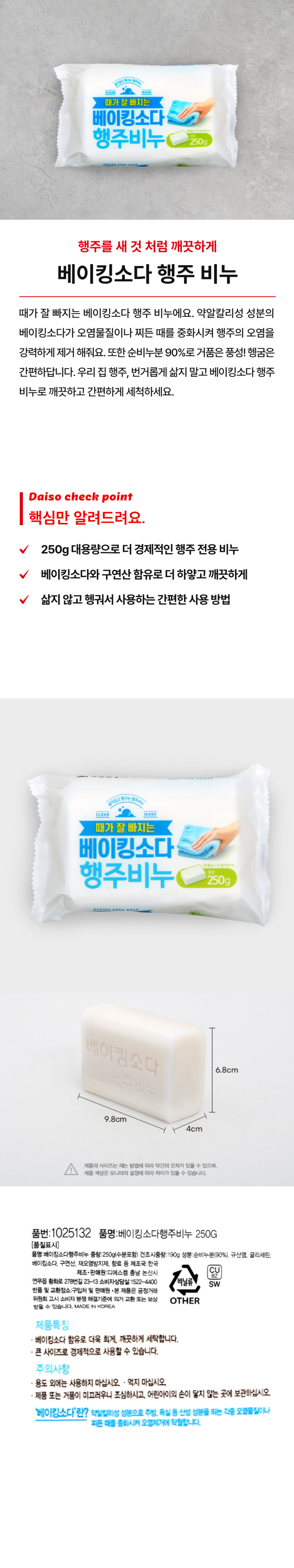 img.jpg