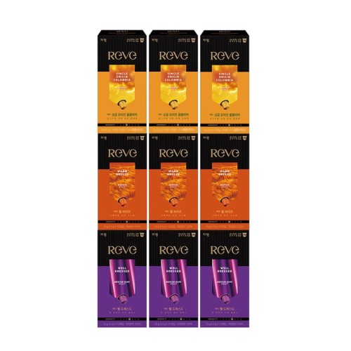 กาแฟแคปซูล Jardin Rev 90 ชิ้น - เข้ากันได้กับ Nespresso