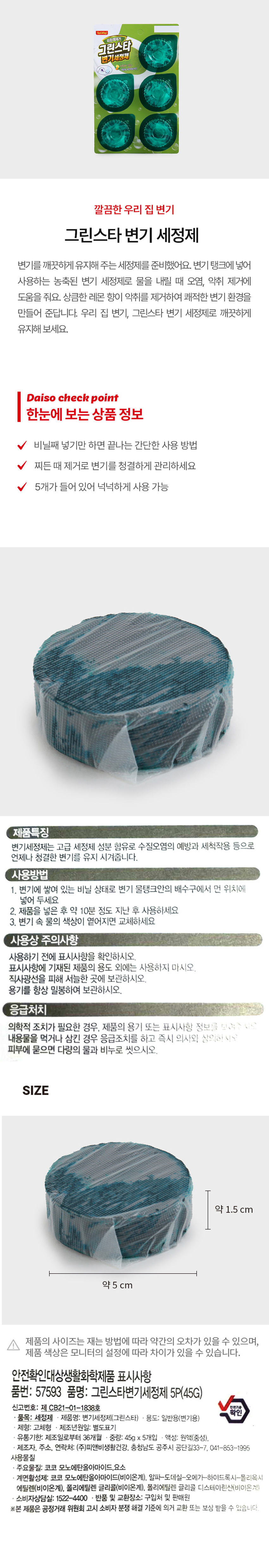 img.jpg