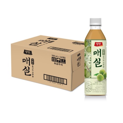 ยางบัน แมชิล (มะพลับ) 500 ml x 24 ขวด