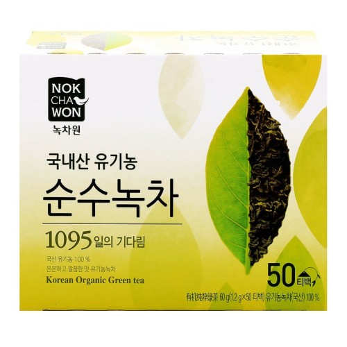 ชาเขียว ออร์แกนิค ชาเขียวบริสุทธิ์ 1.2g x 50 ซองชา x 4