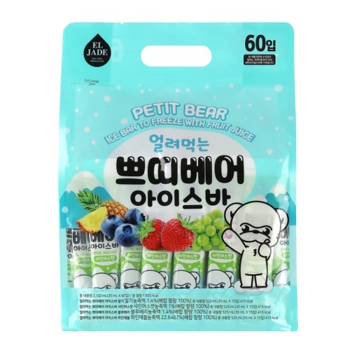 ไอศกรีมแท่ง 35 มล. 60 แท่ง รสชาติสดชื่น พร้อมรับประทานทันที