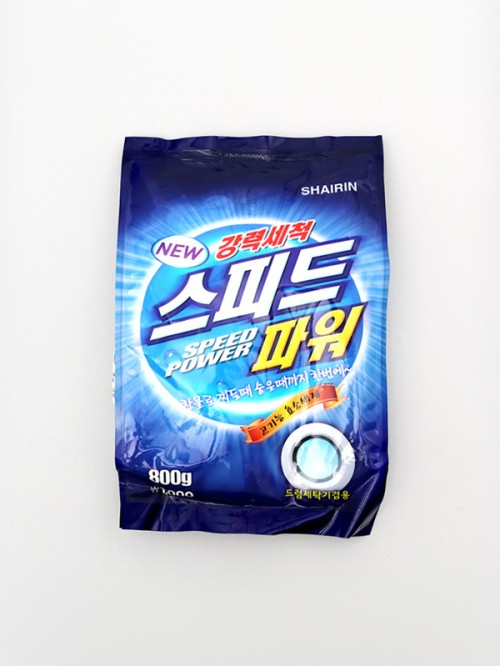 ผงซักฟอก Speed Power ขนาด 800 กรัม