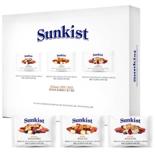 เซ็ตถั่ว 3 ชนิดจากซันคิสต์ ขนาด 25g x 60 ซอง