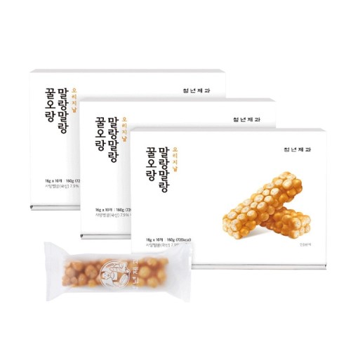 ขนมกูลโอรัง ออริจินัล 480g (16g x 10 x 3pk)