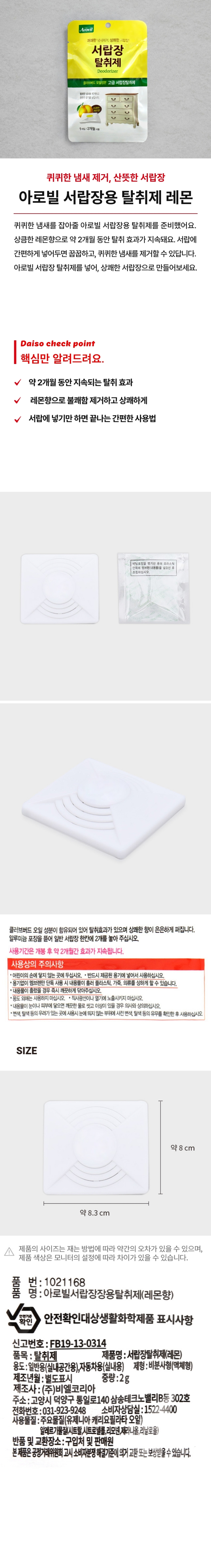 img.jpg
