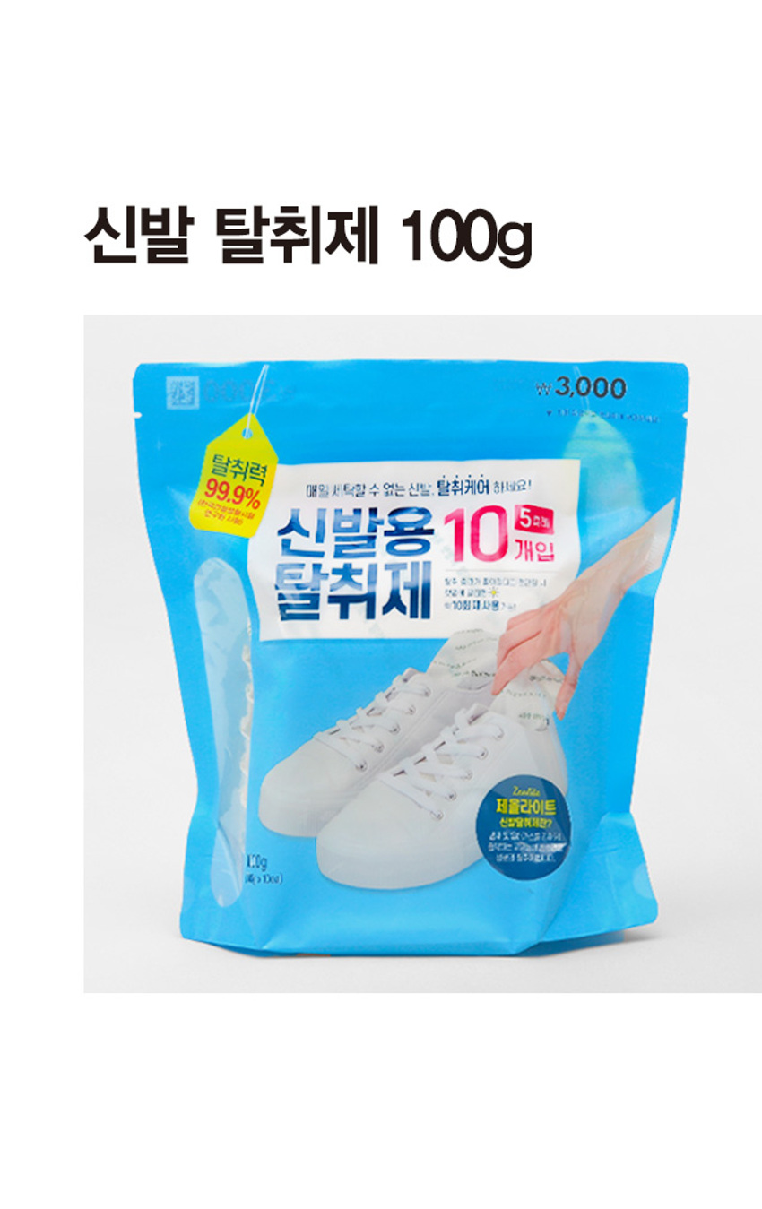 img.jpg