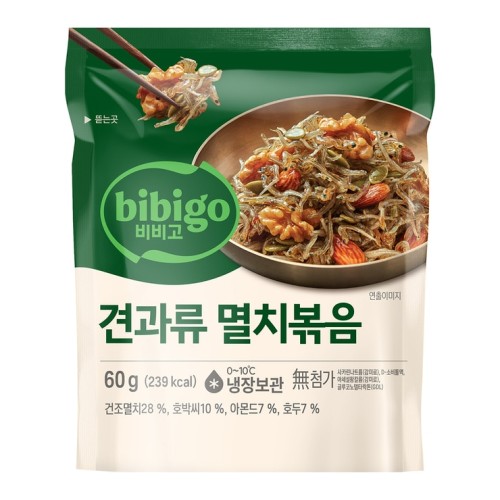 บิบิโกะ เมียงชิ (ปลาเล็กปลาน้อย) ผัดกับถั่ว 60g x 6