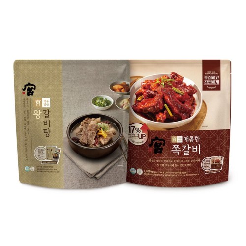 ซุปซี่โครงหมู 1 กก. x 2 + เส้นก๋วยเตี๋ยว + ซี่โครงหมูหมักเผ็ด 800 กรัม x 2 + ต๊อก