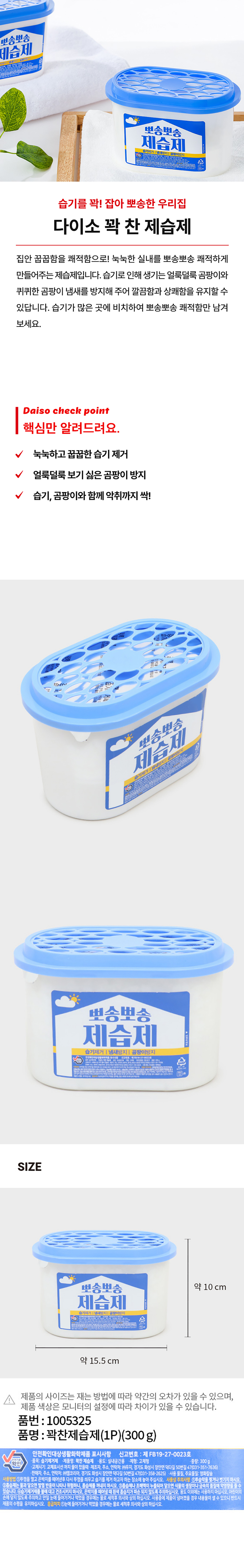 img.jpg
