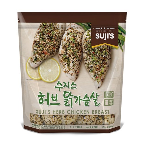 อกไก่สมุนไพรซูจิ 1.8 กก.