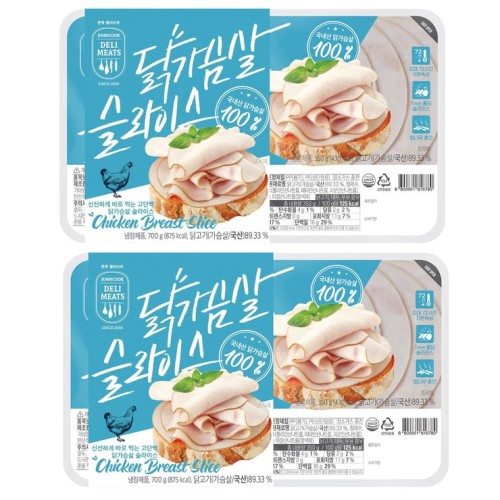 ohn Cook Deli Meat สไลซ์อกไก่ 700 กรัม x 2 แพ็ก