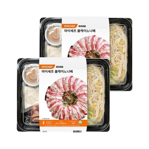 MyChef โวลเคโน่ นาเบะ 931 กรัม x 2 แพ็ก