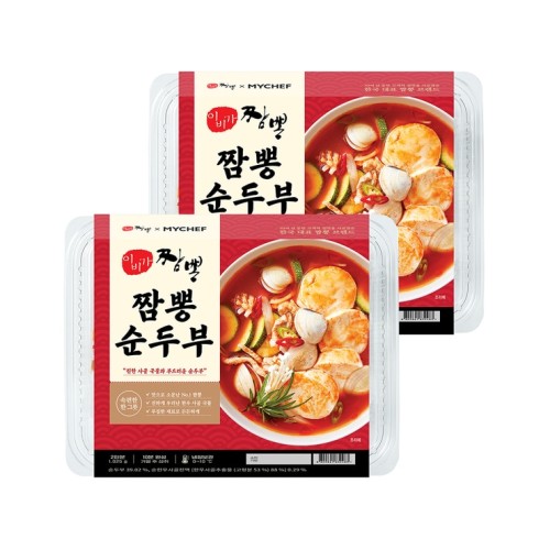 MyChef ซุปเต้าหู้ซัมพง 1,025 กรัม x 2 ชิ้น