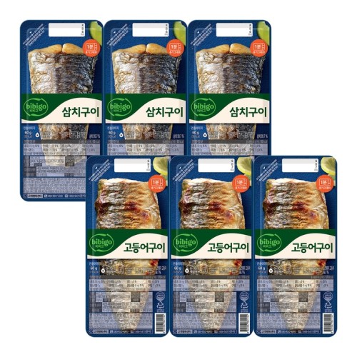 Bibigo ปลาย่าง 6 แพ็ก