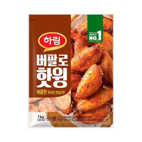 Harim ปีกไก่รสเผ็ด 1 กก. x 2