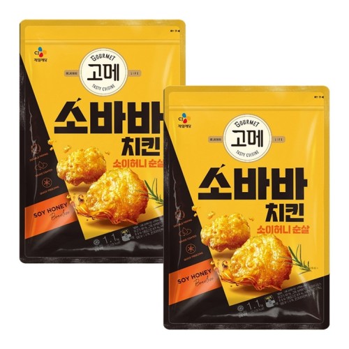 Gourmet Soba Soya Honey ไก่ไร้กกระดูก 1100 กรัม x 2