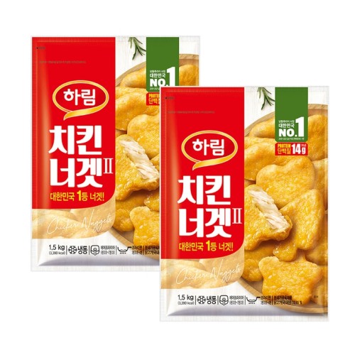 นักเก็ตไก่ Harim 1.5 กก. x 2