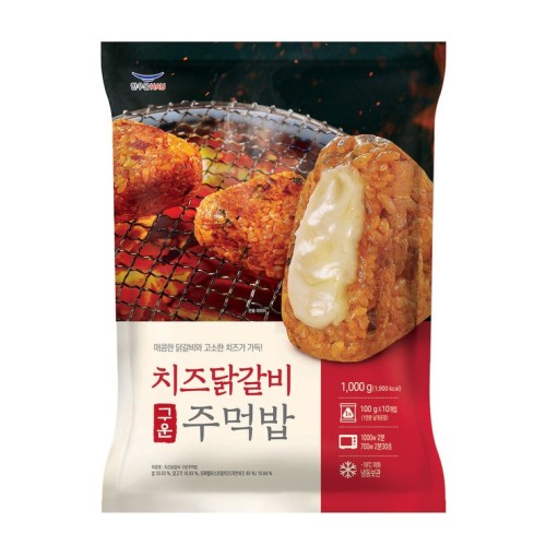 ข้าวปั้นย่างซี่โครงไก่ชีสฮันวู 100 g x 30