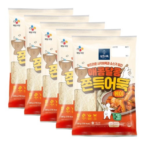 ต็อกปลาเนื้อนุ่ม 330g x 5 ชิ้น