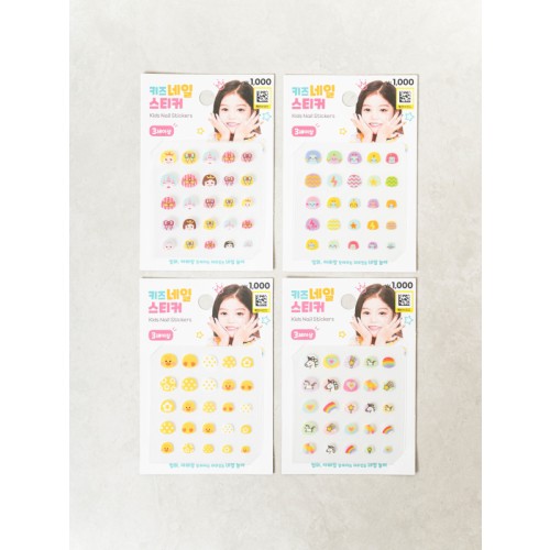 สติกเกอร์ติดเล็บเด็ก (25 ชิ้น)