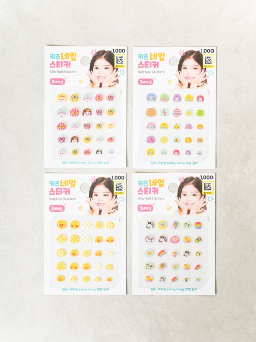 สติกเกอร์ติดเล็บเด็ก (25 ชิ้น)