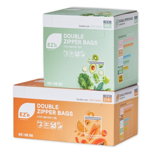 ถุงซิปล็อก Easyen Double Zipper ขนาดกลาง 400 แผ่น + ขนาดใหญ่ 210 แผ่น