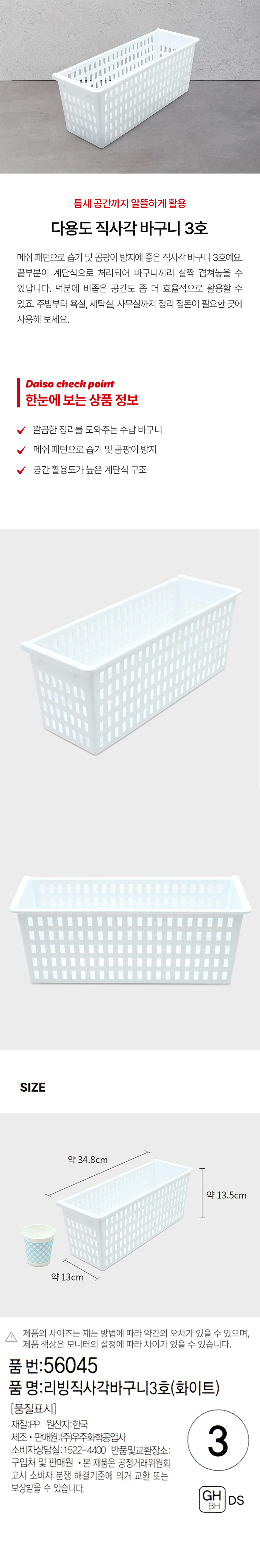 img.jpg